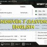 WanDriver 7 (EasyDrv7) 7.19.929 English