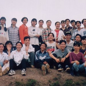Soc Son 1998