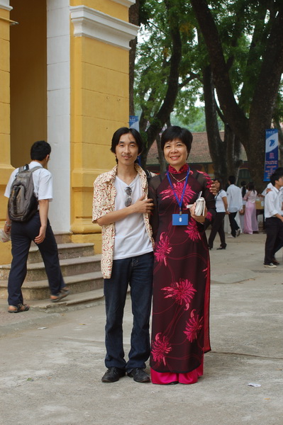 Nguyễn Lam & Cô Thủy